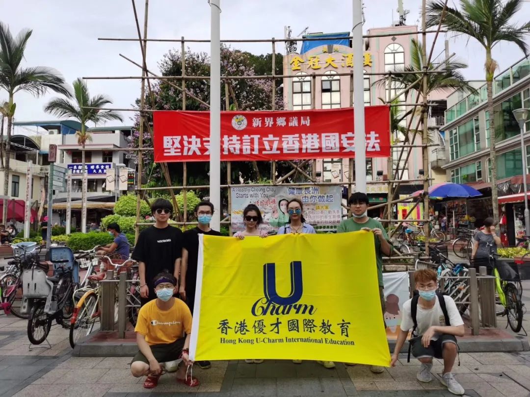 把我港給你聽 | 不甘平凡，逆流而上